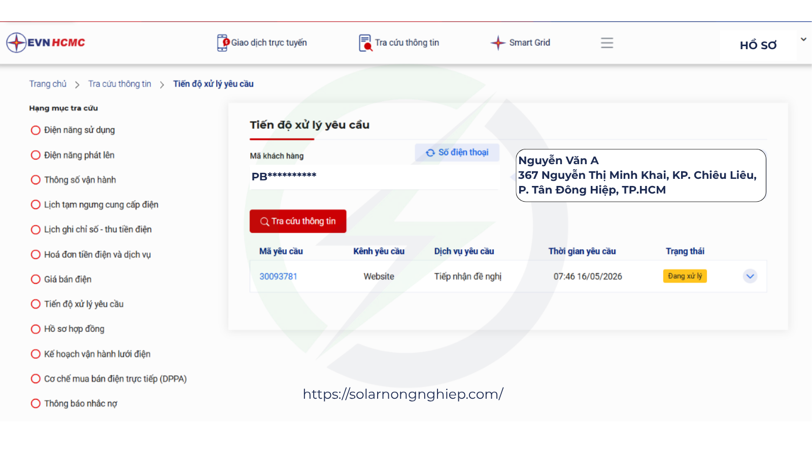 Giao điện khai báo điện lực - EVN Hồ Chí Minh